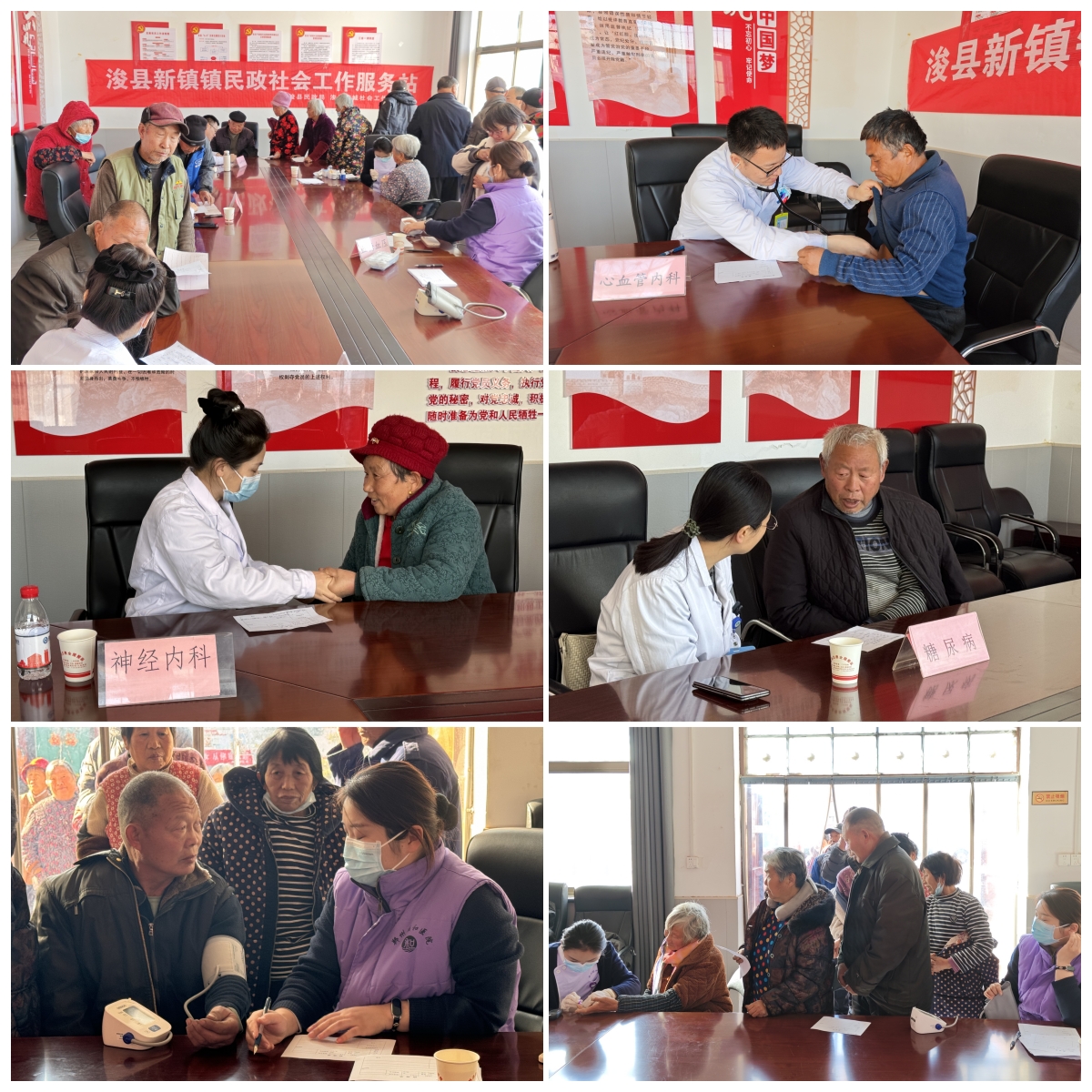 1765859944886753.jpg 通讯稿照片.jpg