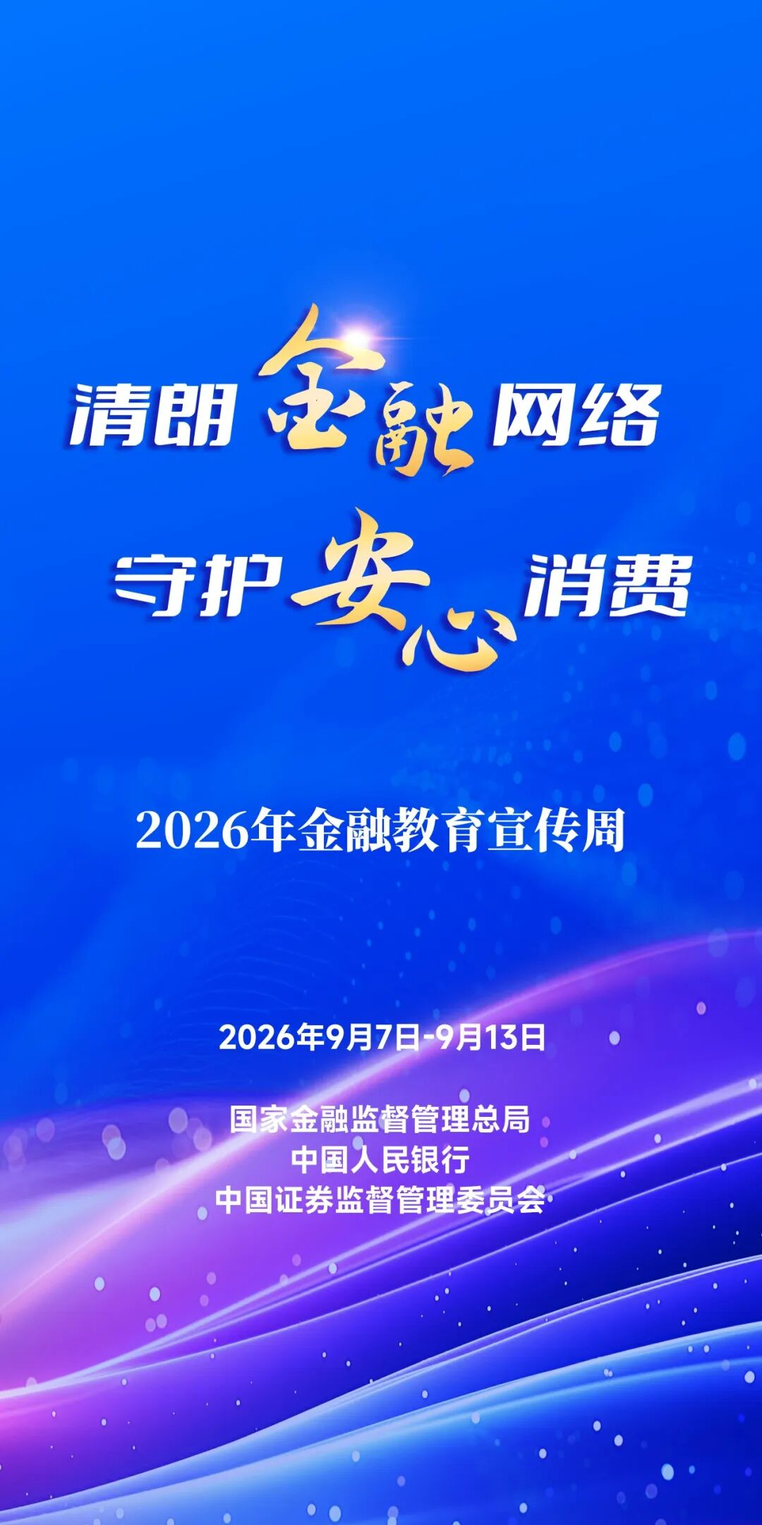 1789636956155223.png 4.png